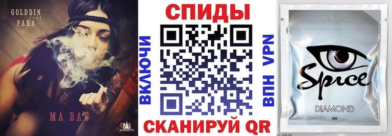 Бутират бутик  Бахчисарай 