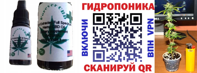 Canna-Cookies конопля  Бахчисарай 