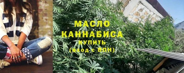 меф Арсеньев