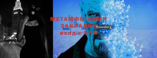 индика Балабаново