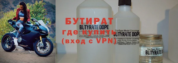 ECSTASY Армянск