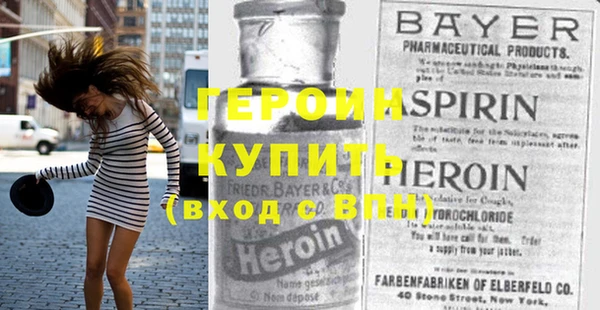 индика Балабаново