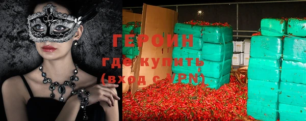 шишки Баксан