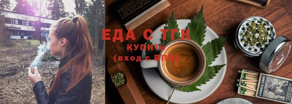 индика Балабаново
