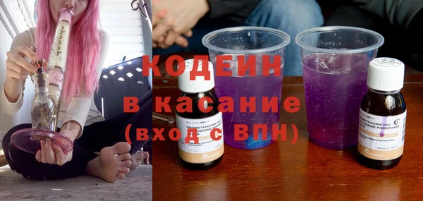 гидропоника Нефтегорск