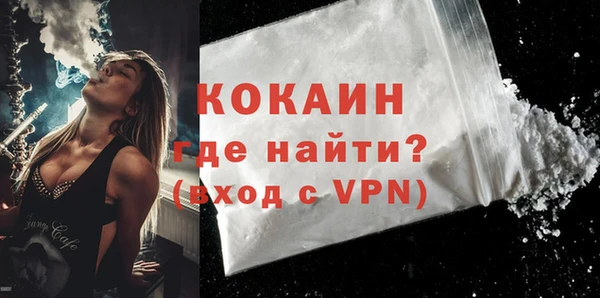 круглые Нефтекумск