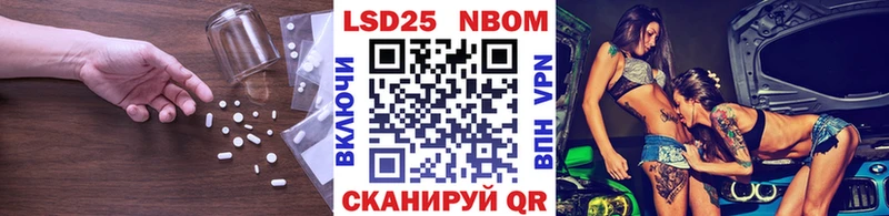 это какой сайт  Бахчисарай  ЛСД экстази кислота 