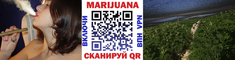 Каннабис THC 21%  omg ссылка  Бахчисарай  сколько стоит 