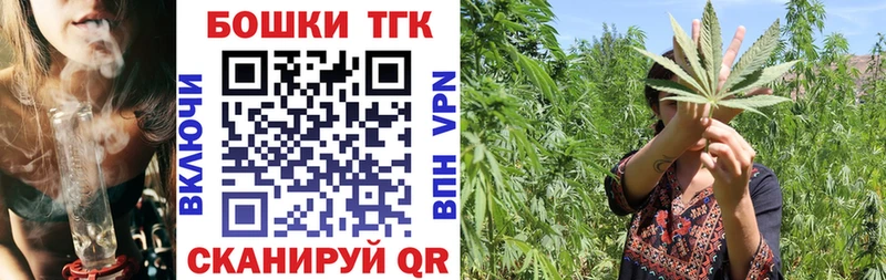 МАРИХУАНА OG Kush Бахчисарай